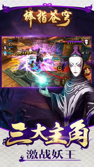 棒指苍穹 2019-08-22 17:47