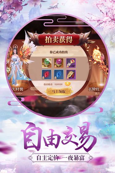战云诀