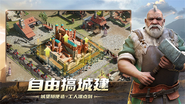 泰拉贝尔官网