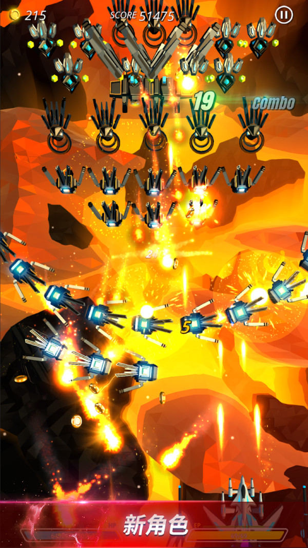 星空雷电 v0.1.24