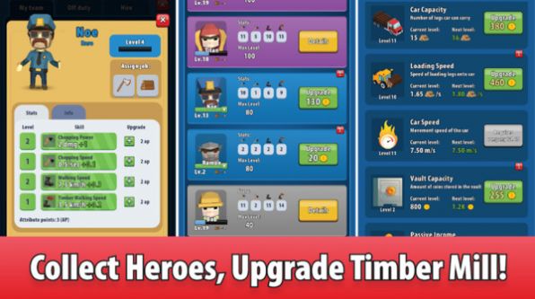 伐木工人大富豪免费金币免费钻石最新版  v3.2.4