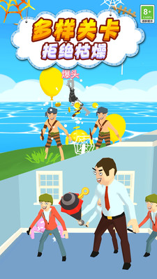 街头蜘蛛英雄最新版下载安装  v4.4.2