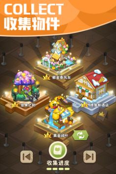 小森灵最新版 v3.0.5