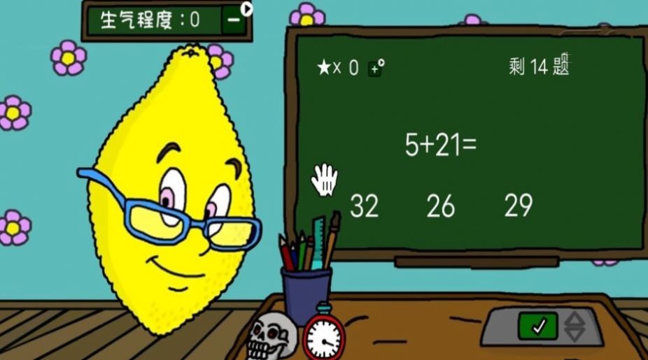 水果派对大联盟 v1.0