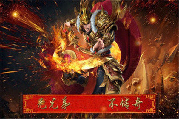 至尊攻速火龙 2021-03-31 11:45
