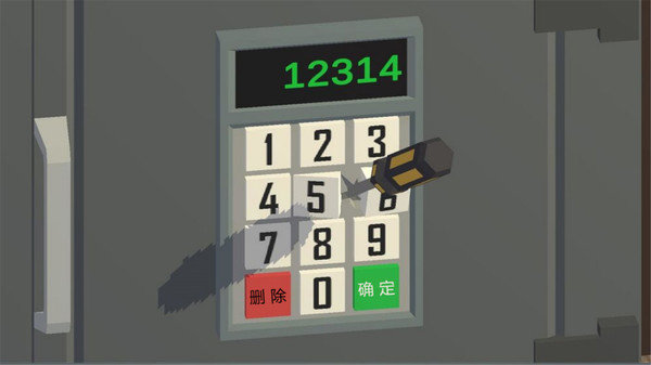 小房间故事 v1.0.0