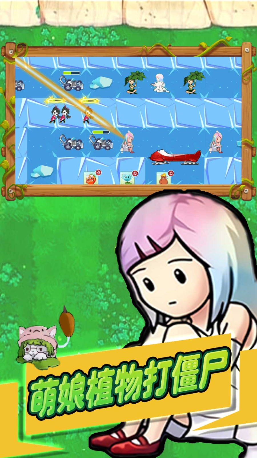 怪兽死于此塔下  v1.0.1