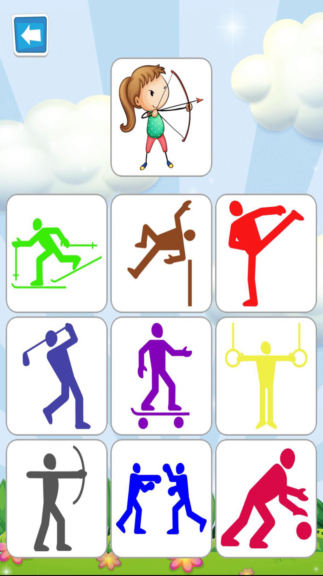 儿童益智冒险2育儿教育app官方版图片1