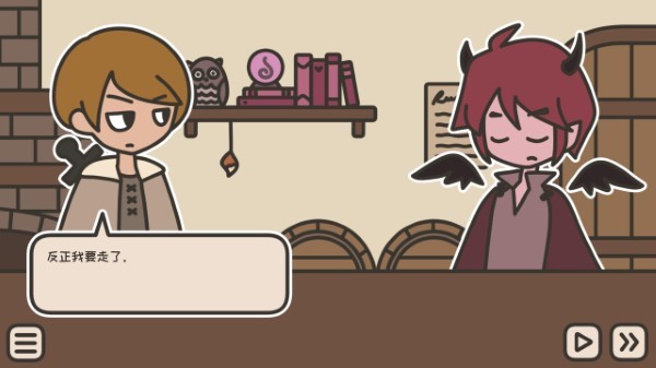 沏茶的酒馆 最新版 v3.0.5