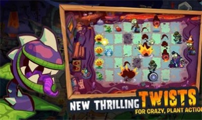 pvz3重制版 2021-10-29 10:09