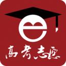 高考e志愿新版