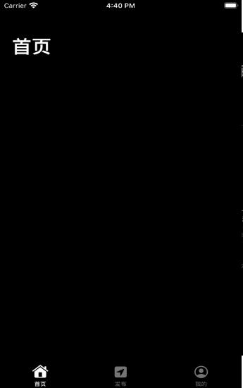 自嗨社区.jpg 自嗨社区.jpg