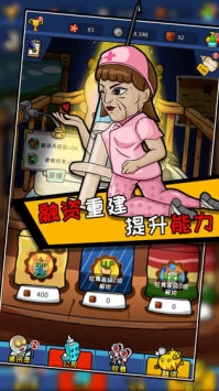 青春尬舞院 v3.0.5