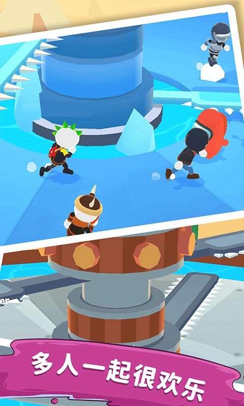 欢乐大转盘游戏官方安卓版  v5.1.3