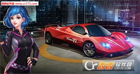 全民漂移3D无限金币钻石内购修改版 v1.0.0 安卓版