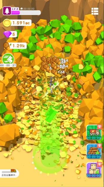 我用神器橹大树 v1.0