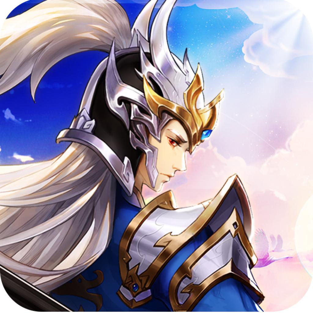 全能三国