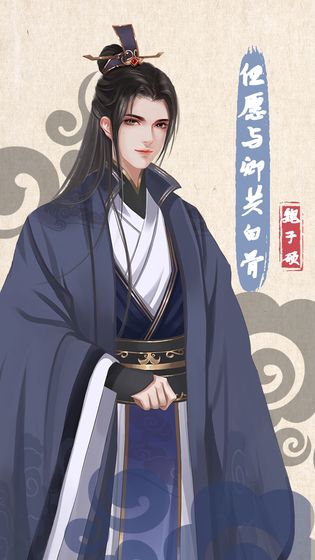 另一个人生游戏官方版  v3.5.1