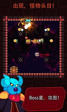 登基手游中文版  v0.1