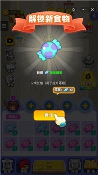 愤怒的小鸟迷你英雄  v1.0.0