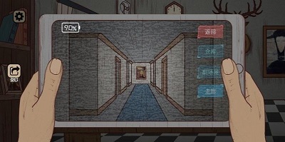 黑夜别敲门 v3.0.5