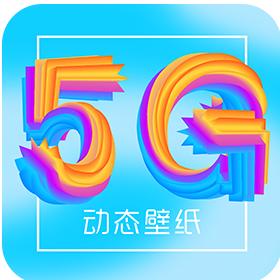 太空人动态壁纸