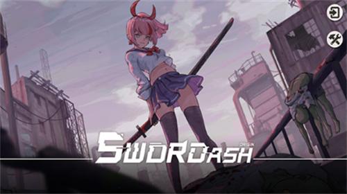 剑术冲刺内置菜单中文版 v1.7