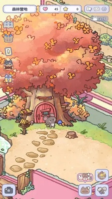 治愈口袋 正版 v3.0.5