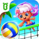 奇妙小镇嘉年华