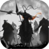 骑砍之王者雄心