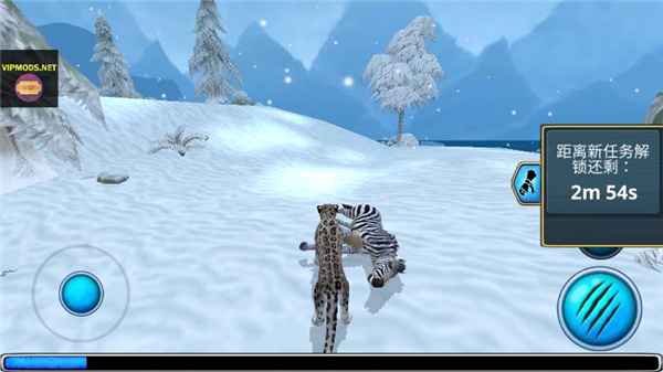 雪豹家族模拟器  v2.4.6