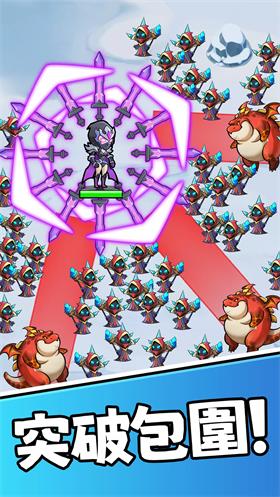 暗影英雄突袭 v1.0.34