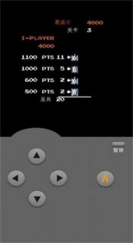 趣乐坦克大战  v1.0