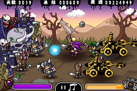 巫师保卫战 v3.2.5