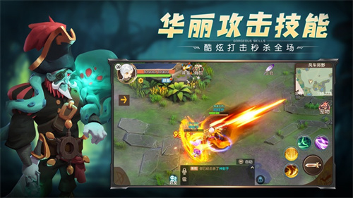 异界探险中文版最新版 v3.3.4