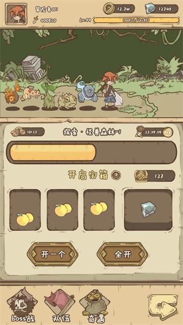 开荒怪兽岛测试服  v2.0.23.04.20.1