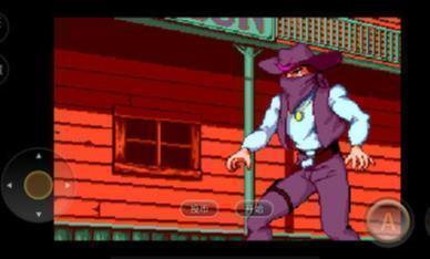 落日骑士街机版