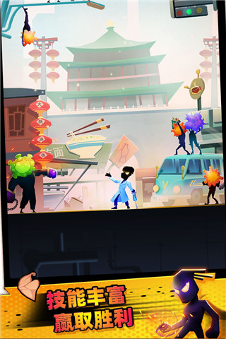 逆行英雄官方版 v1.0.1.1020