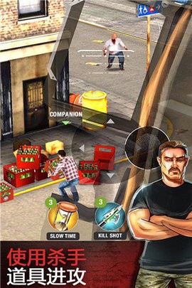 我们之中的亡者  v1.3