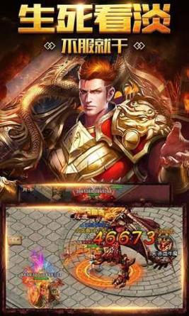 神魂至尊单职业.jpg