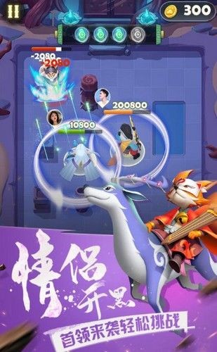 我膝盖中了一箭 2020-10-12 16:24