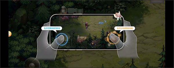 勇士与冒险pc端