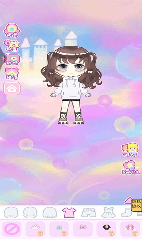 芭比梦幻换装 v1.0