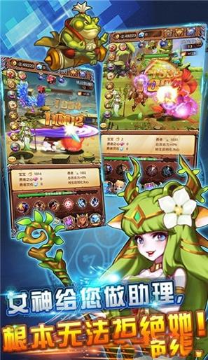 啪啪游侠 v1.0.610