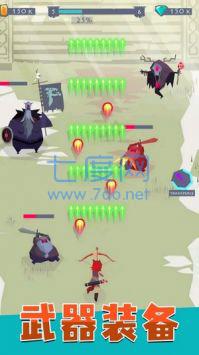 射手精英 v2.3
