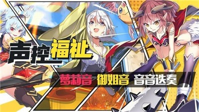 决斗学院青眼白龙 2024-06-25 15:08