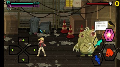 守护之拳汉化版  v1.0.0