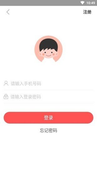 图书圈 v1.0.17