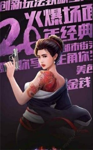 铜锣湾传奇 2020-10-19 11:37