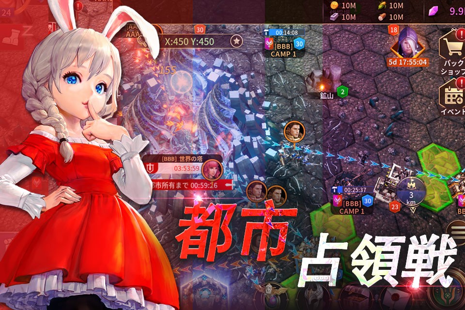 火星无止境的战争 2024-06-25 15:08